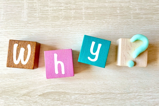 なぜ